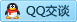 QQ在线咨询1340451413